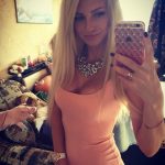 Я многопрофильная девушка ищу парня в Калуге Я многопрофильная девушка ищу парня в Калуге